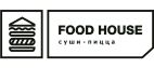Food house, Доставка суши-пиццы по городу Смоленск
